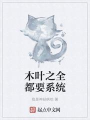 救命霍医生破戒后太狂了姜怡霍燃小说最新章